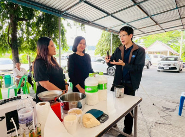 เข้าร่วมสังเกตการณ์ อบรมเชิงปฎิบัติการ ... พารามิเตอร์รูปภาพ 3